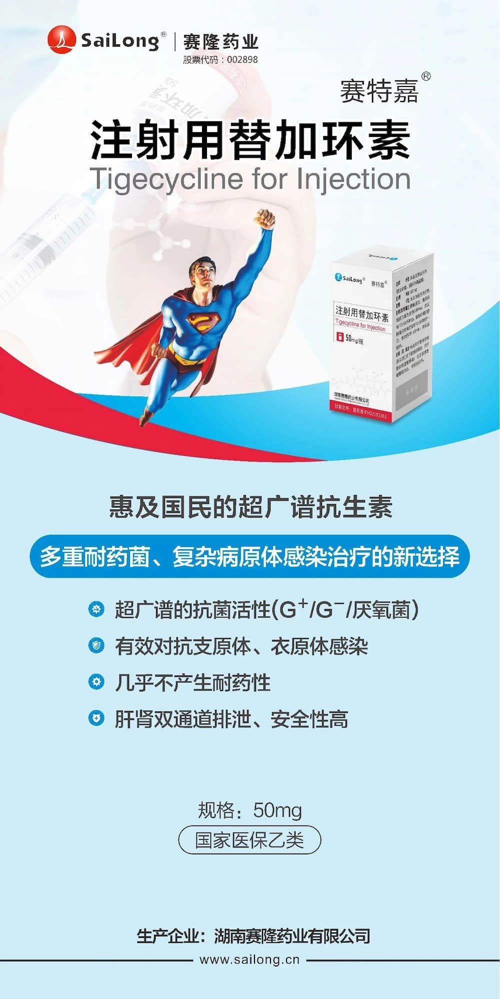 环亚集团·AG88(中国)官方网站