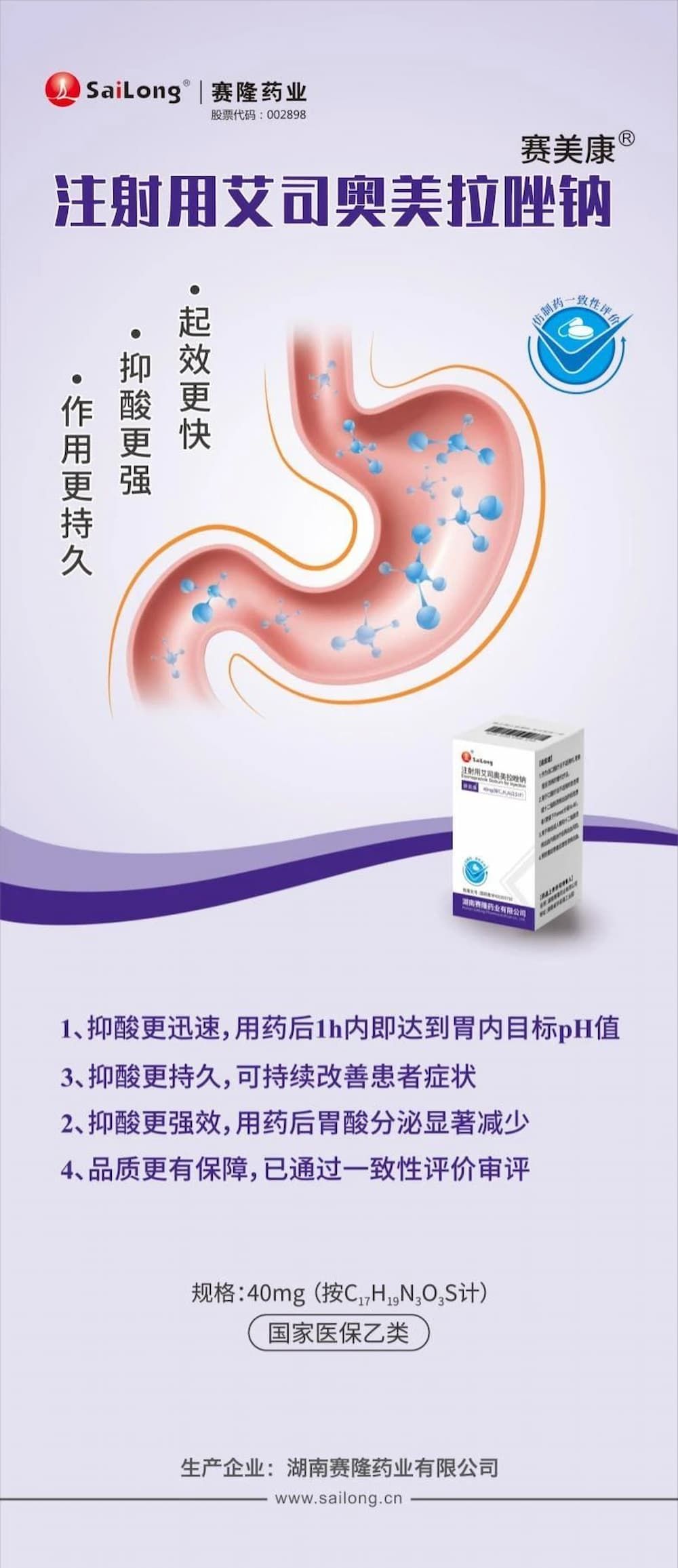 环亚集团·AG88(中国)官方网站