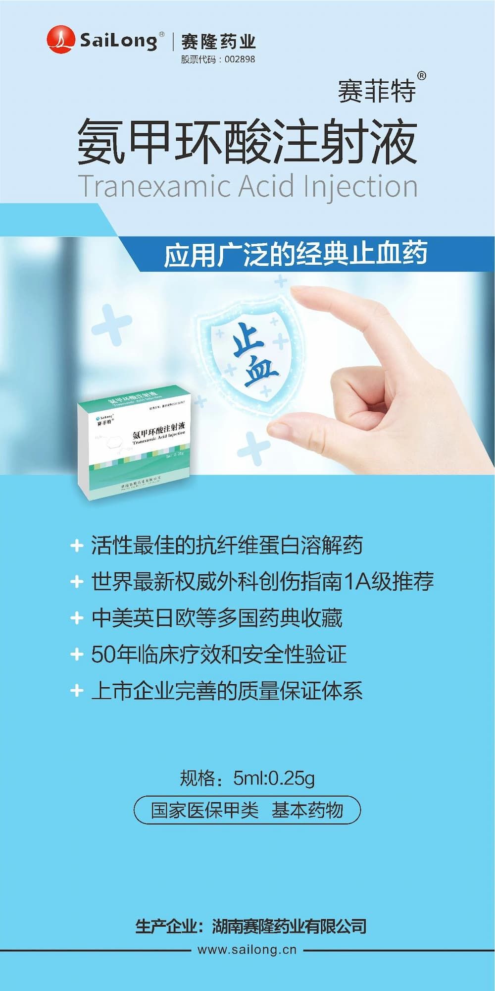 环亚集团·AG88(中国)官方网站