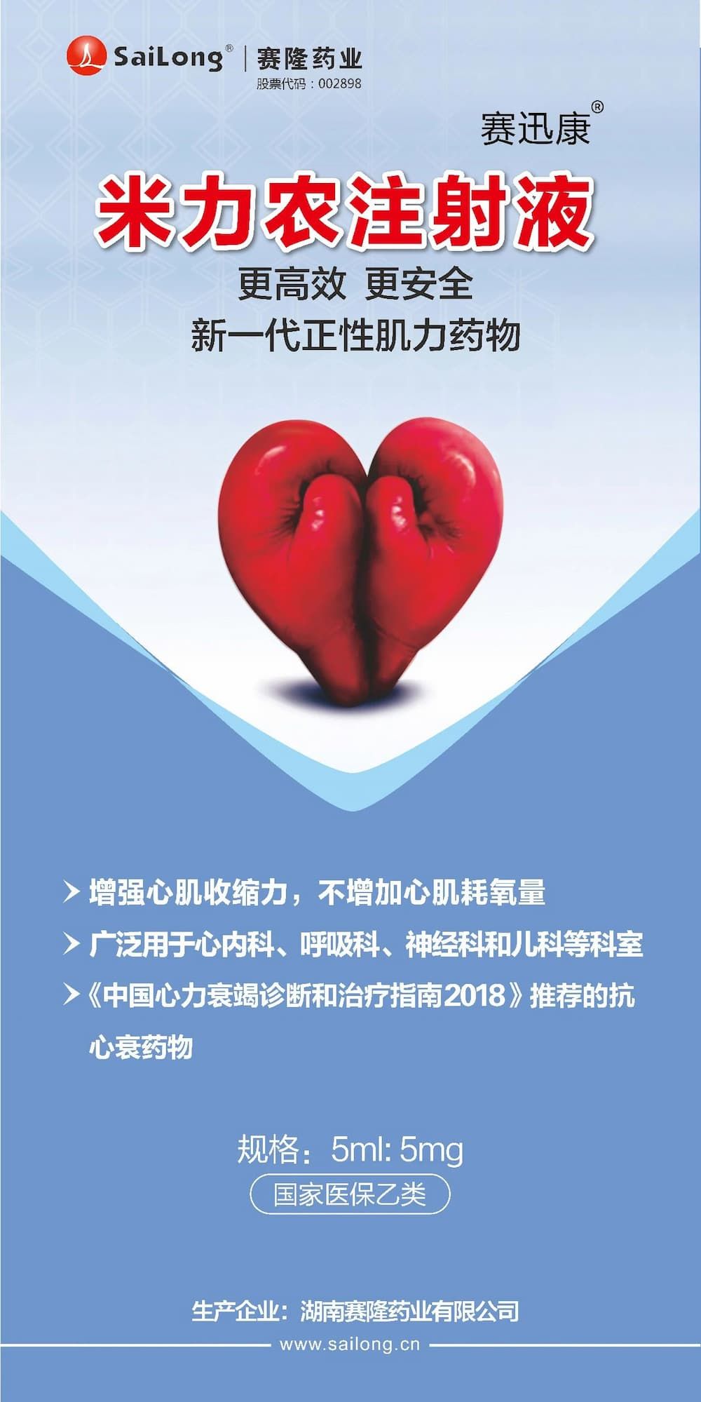 环亚集团·AG88(中国)官方网站