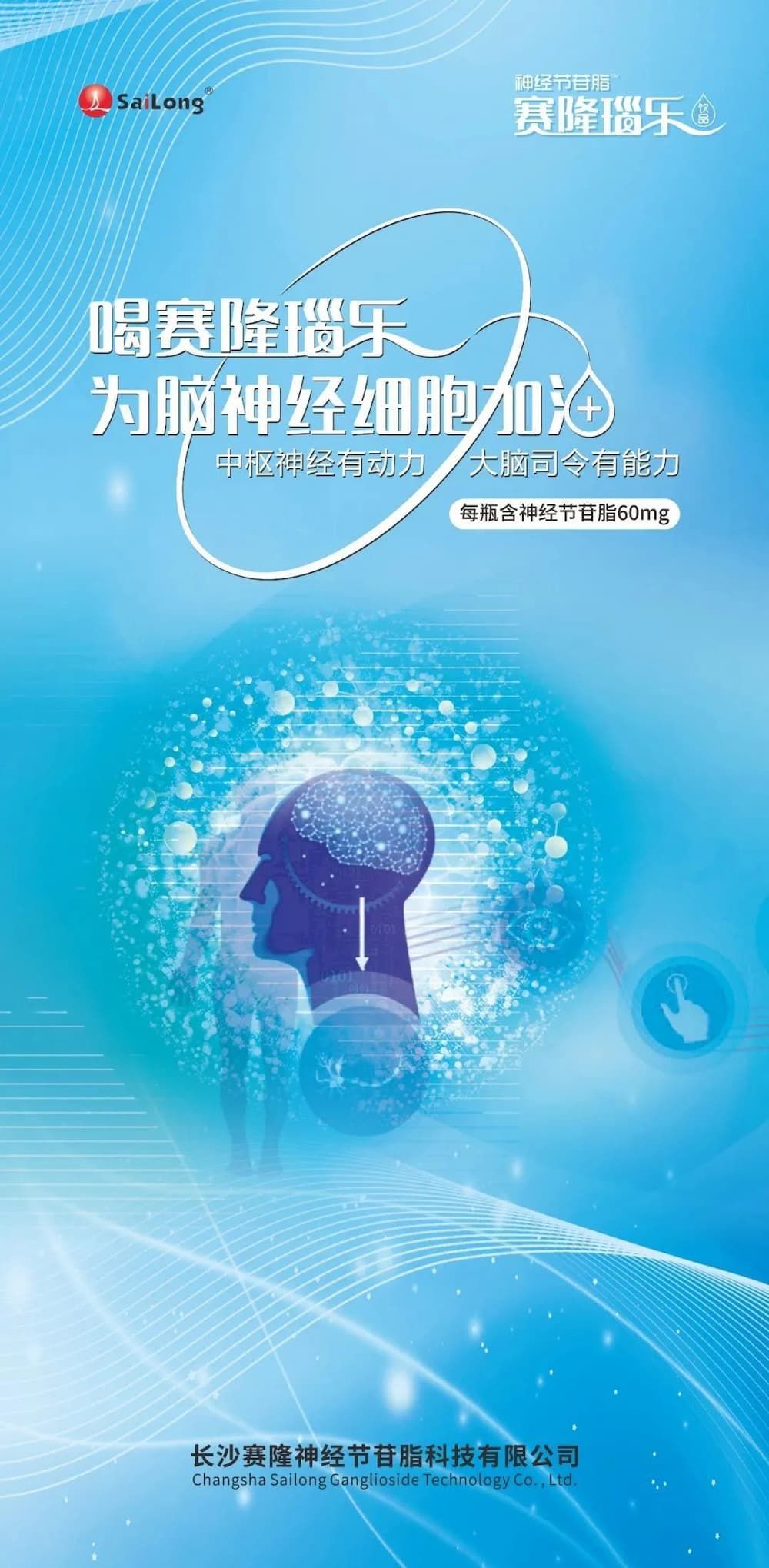 环亚集团·AG88(中国)官方网站