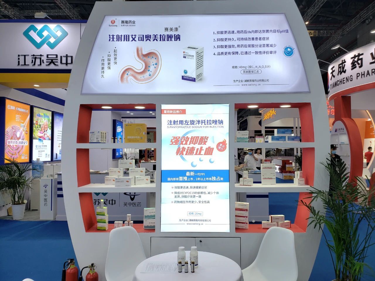 环亚集团·AG88(中国)官方网站