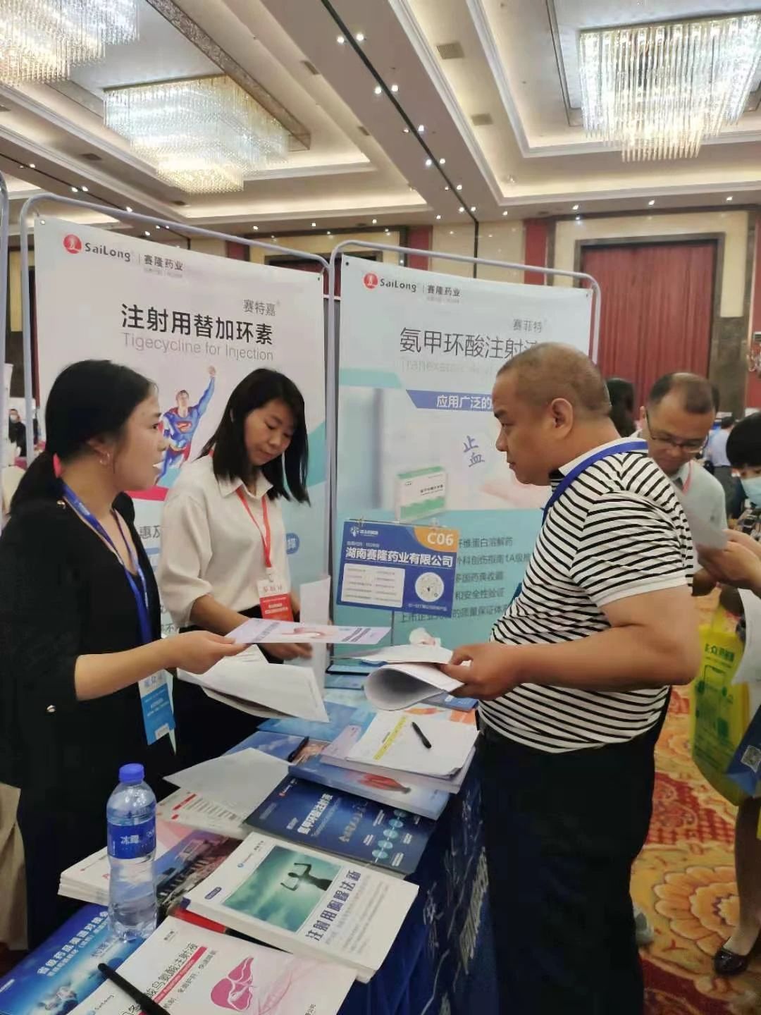 环亚集团·AG88(中国)官方网站