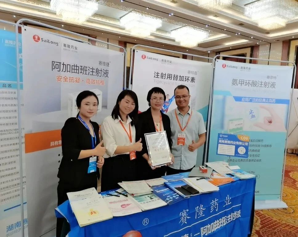 环亚集团·AG88(中国)官方网站