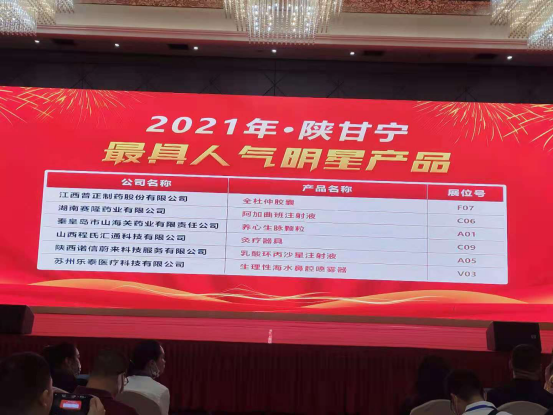 环亚集团·AG88(中国)官方网站