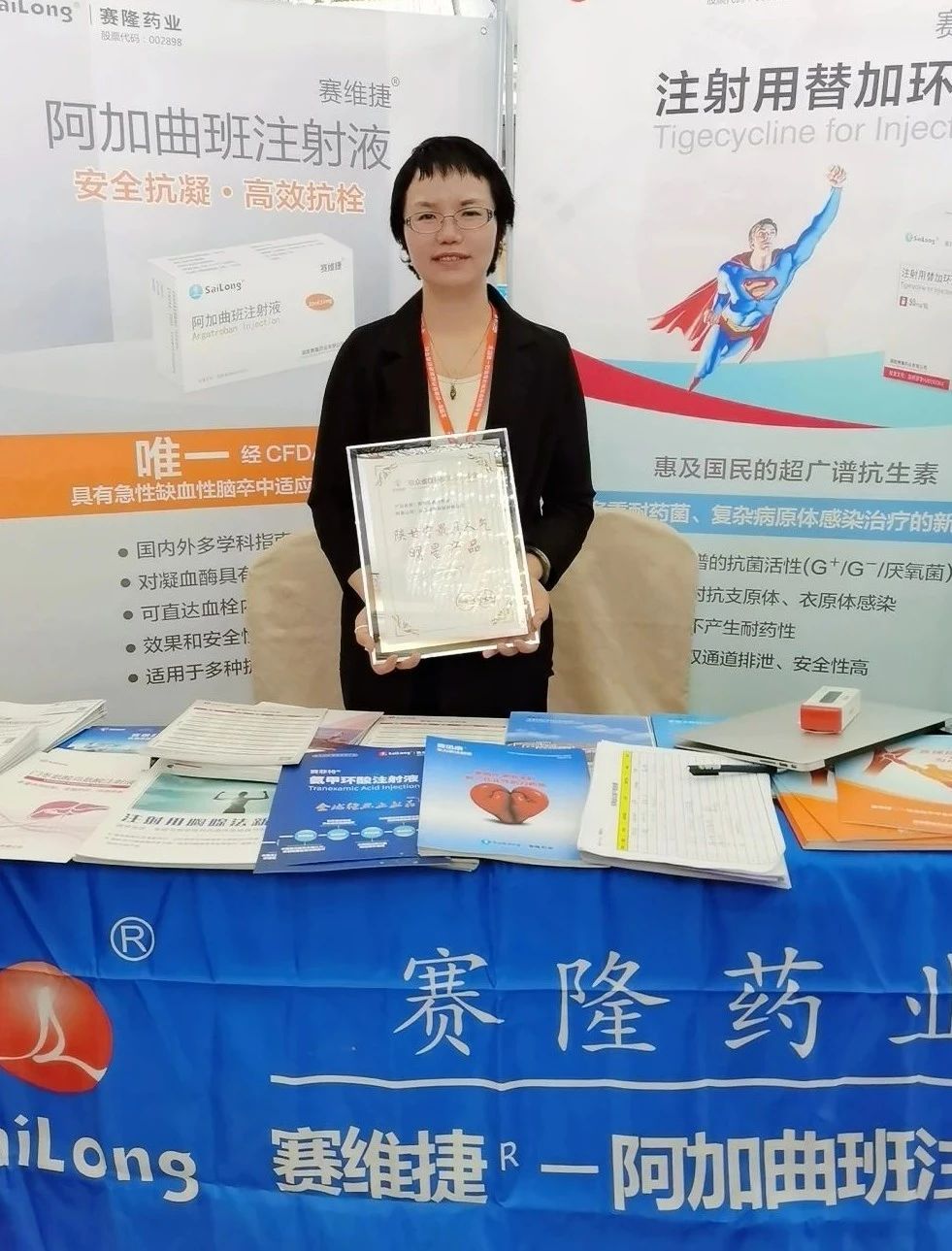 环亚集团·AG88(中国)官方网站