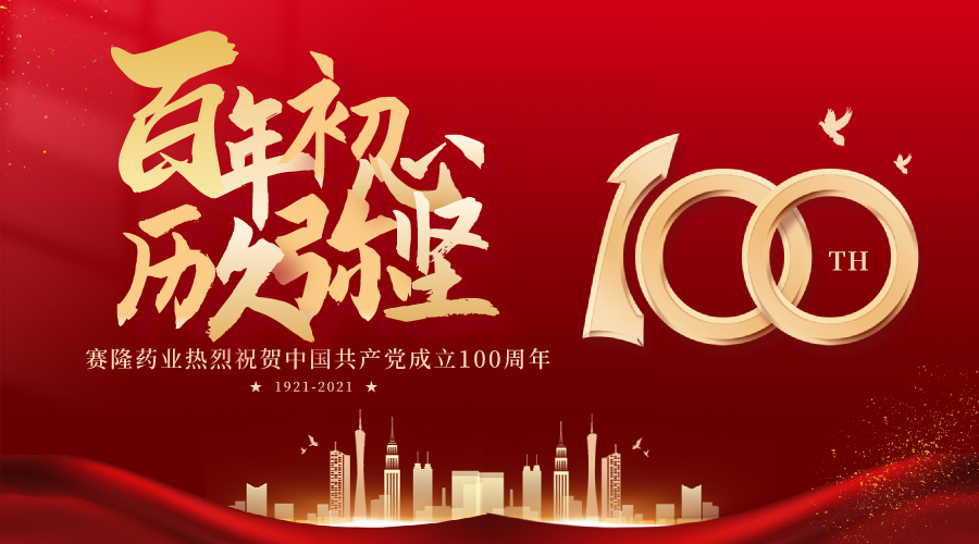 环亚集团·AG88(中国)官方网站