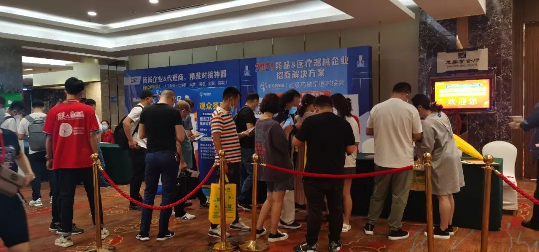 环亚集团·AG88(中国)官方网站