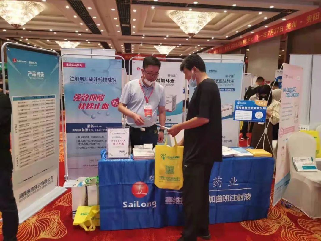 环亚集团·AG88(中国)官方网站