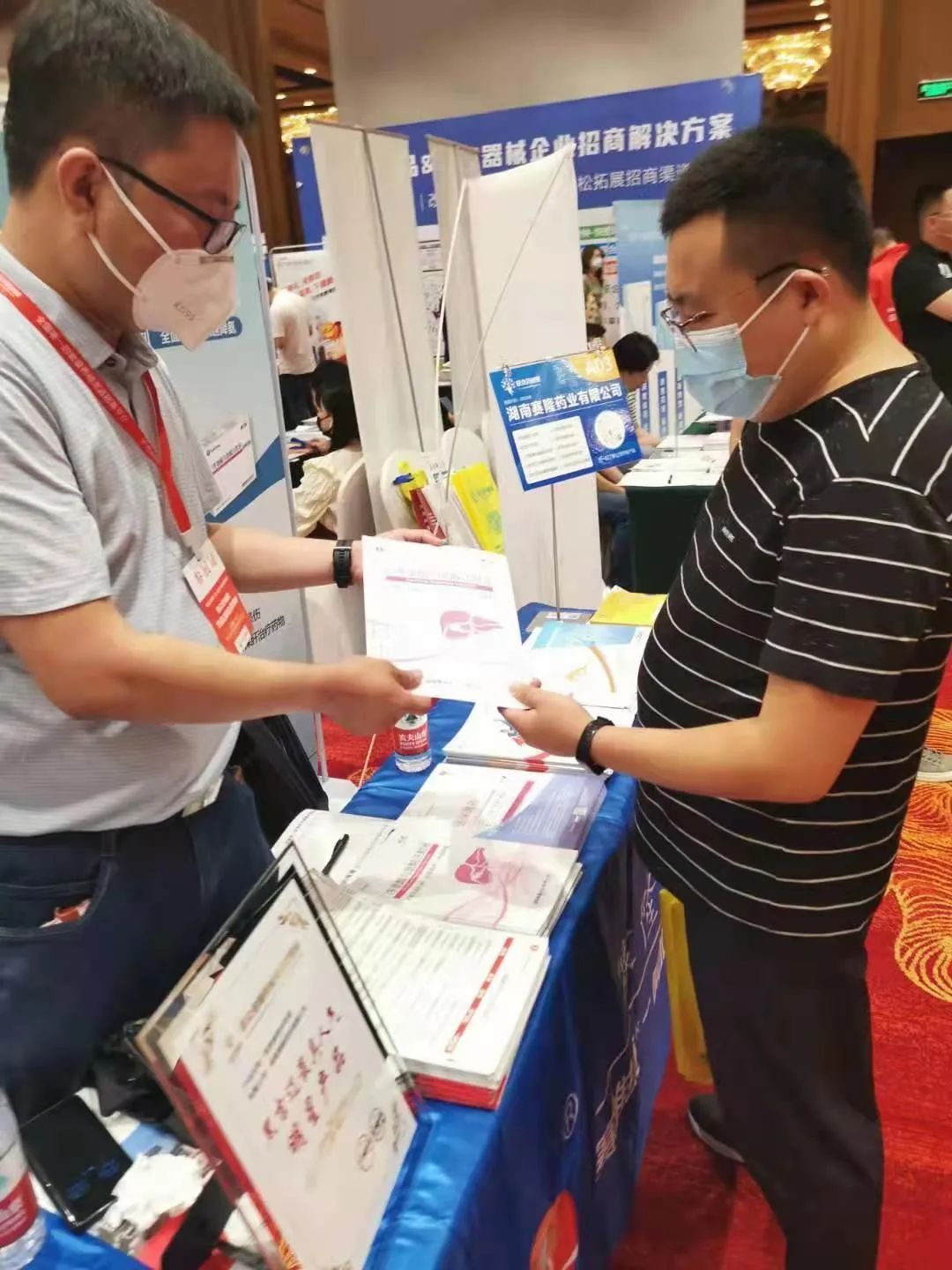 环亚集团·AG88(中国)官方网站