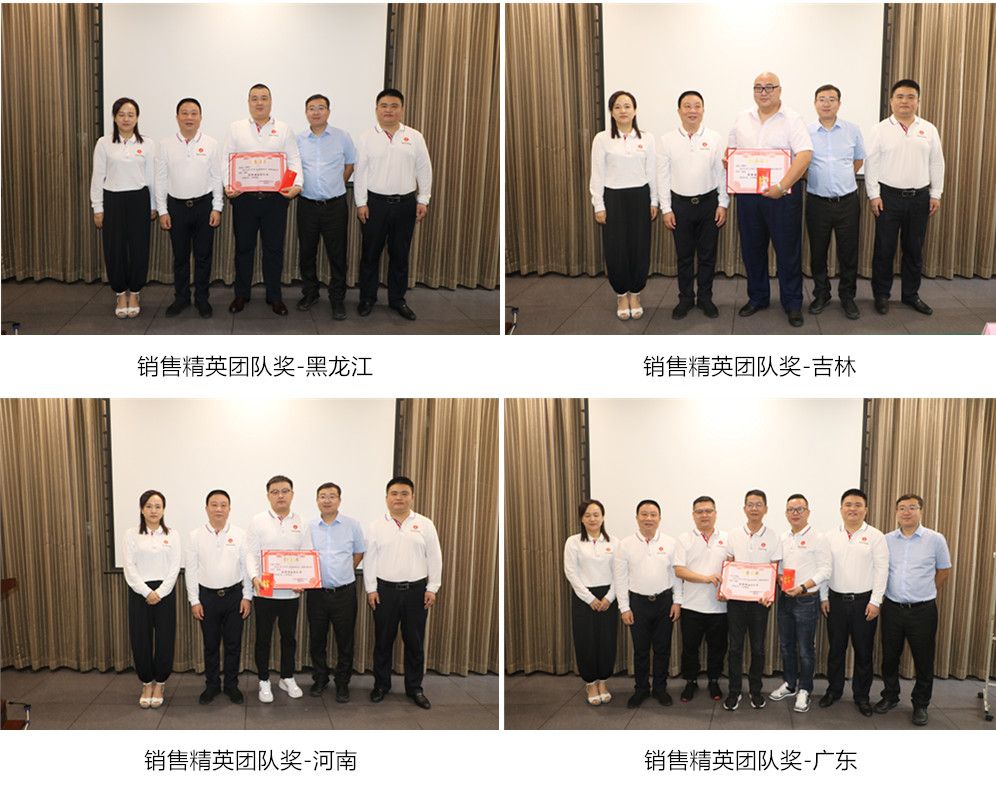 环亚集团·AG88(中国)官方网站
