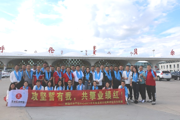 环亚集团·AG88(中国)官方网站
