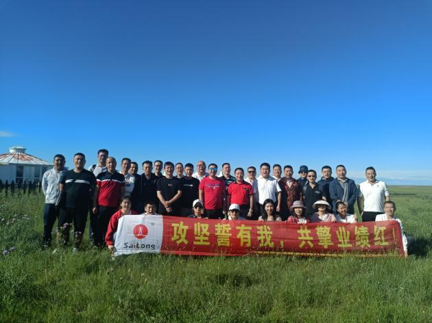 环亚集团·AG88(中国)官方网站