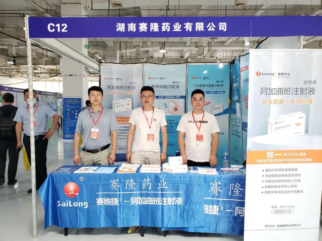 环亚集团·AG88(中国)官方网站