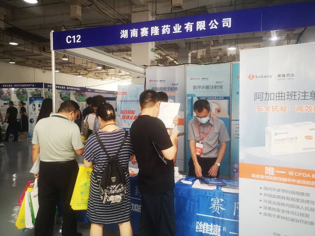 环亚集团·AG88(中国)官方网站
