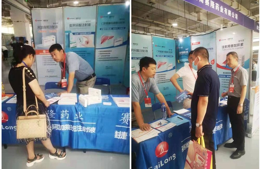 环亚集团·AG88(中国)官方网站