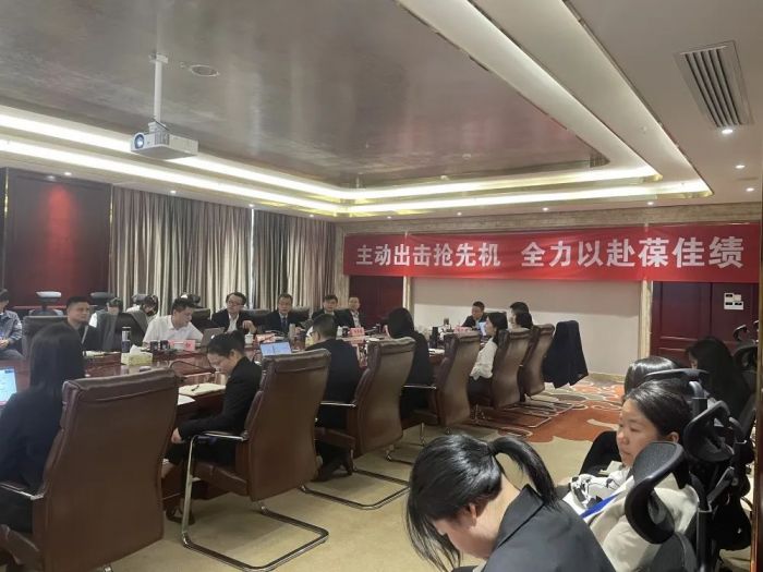 环亚集团·AG88(中国)官方网站