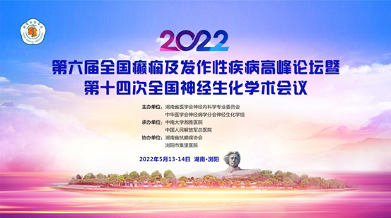 环亚集团·AG88(中国)官方网站