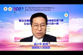 环亚集团·AG88(中国)官方网站