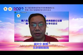 环亚集团·AG88(中国)官方网站