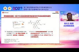 环亚集团·AG88(中国)官方网站