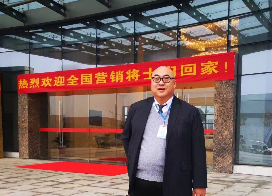 环亚集团·AG88(中国)官方网站