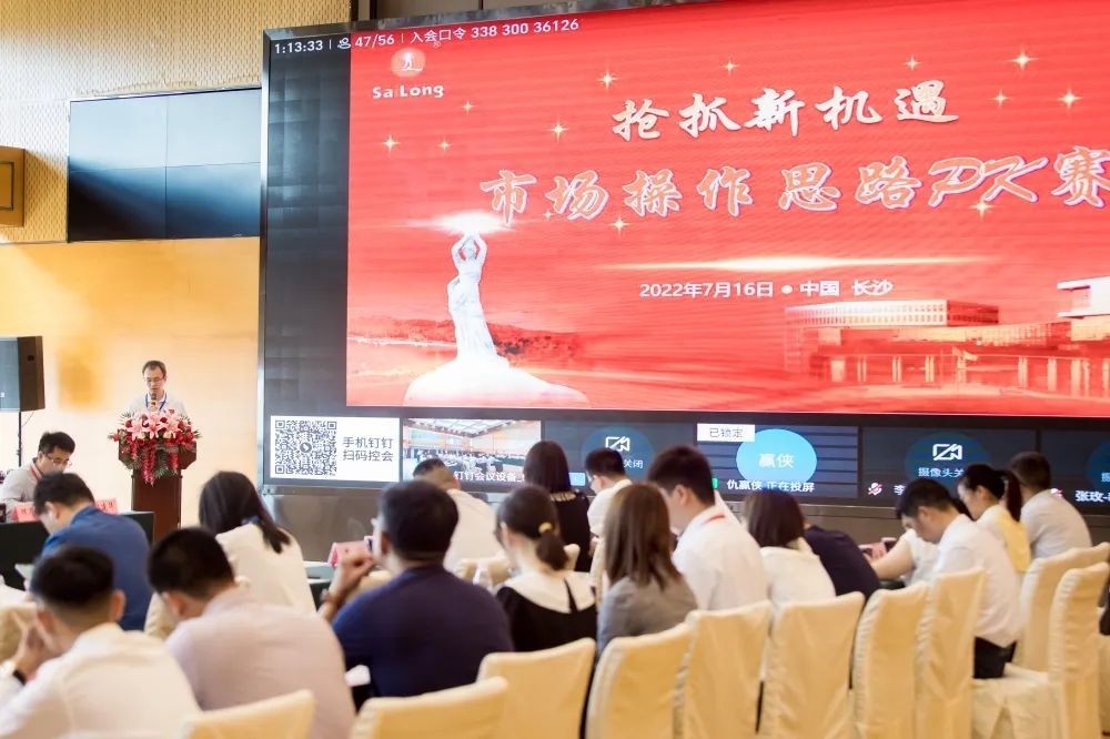 环亚集团·AG88(中国)官方网站