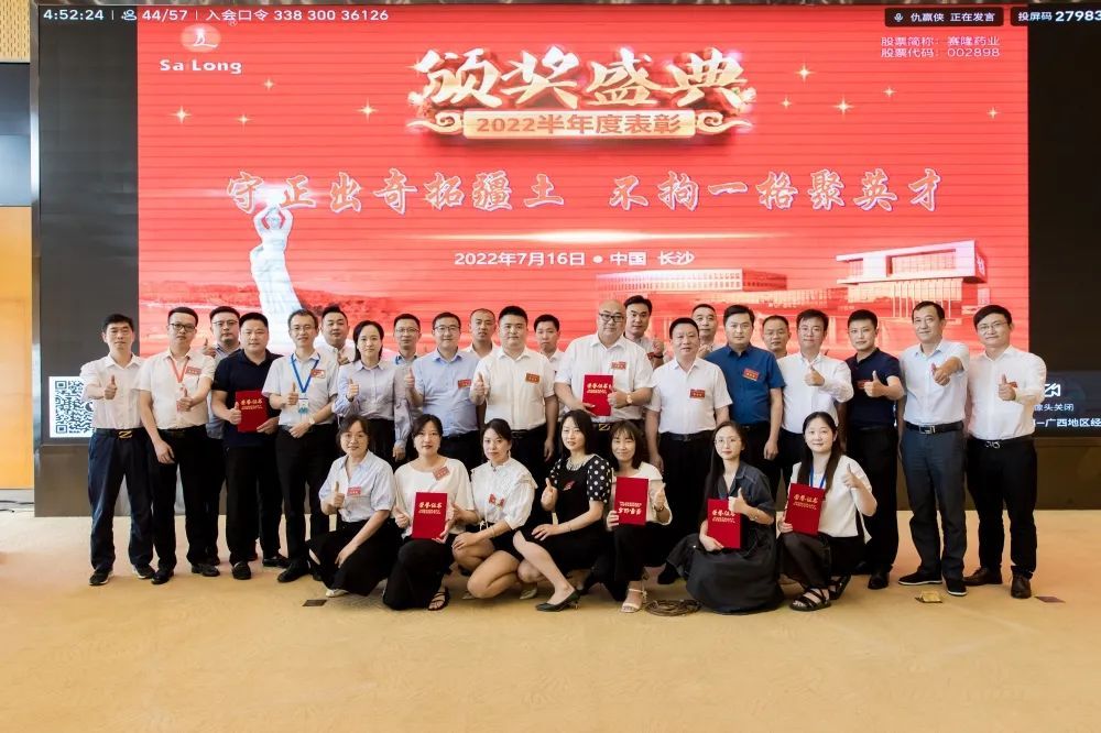 环亚集团·AG88(中国)官方网站