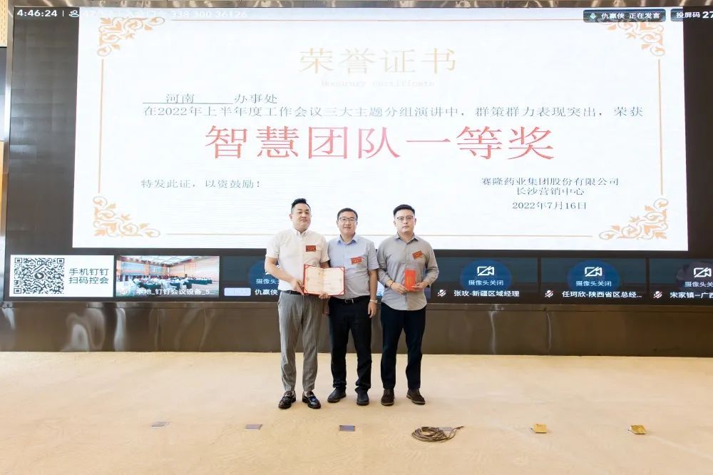 环亚集团·AG88(中国)官方网站