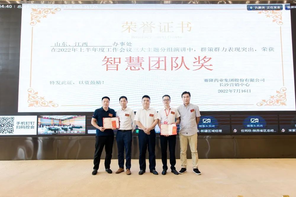 环亚集团·AG88(中国)官方网站