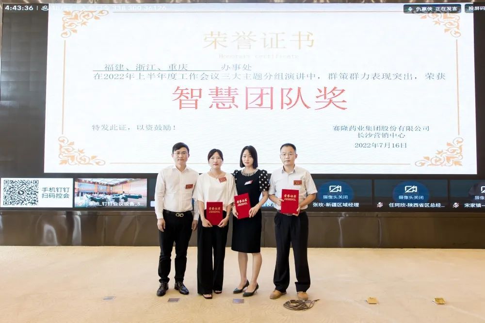 环亚集团·AG88(中国)官方网站