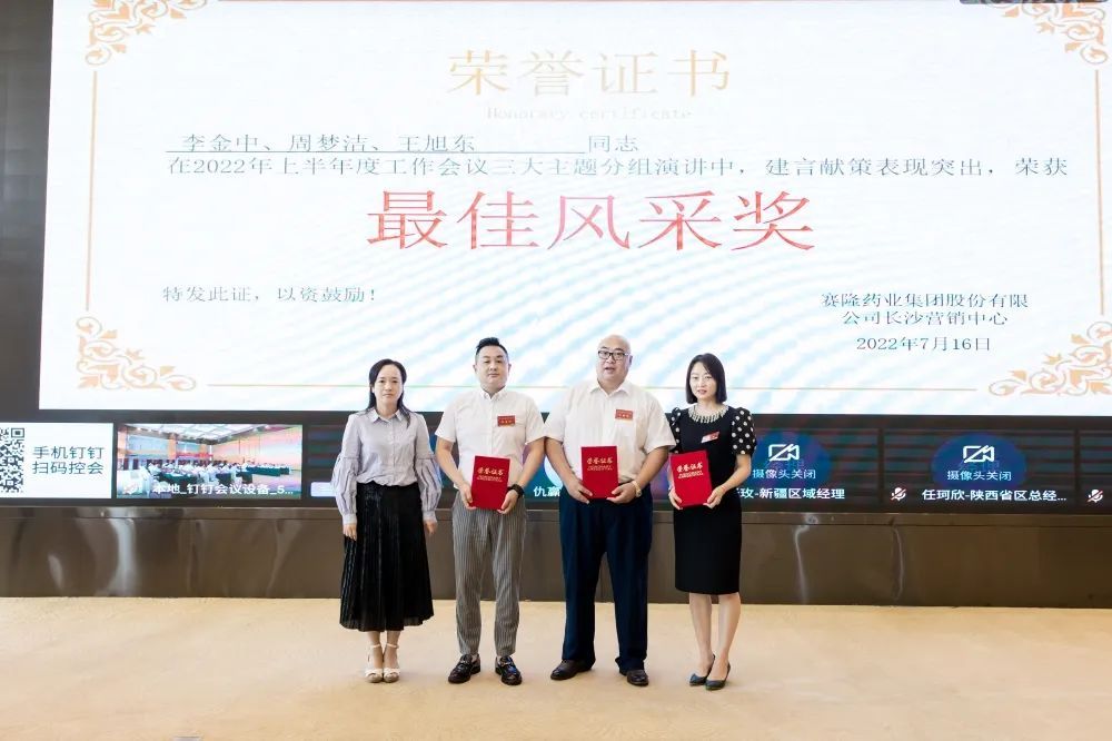 环亚集团·AG88(中国)官方网站