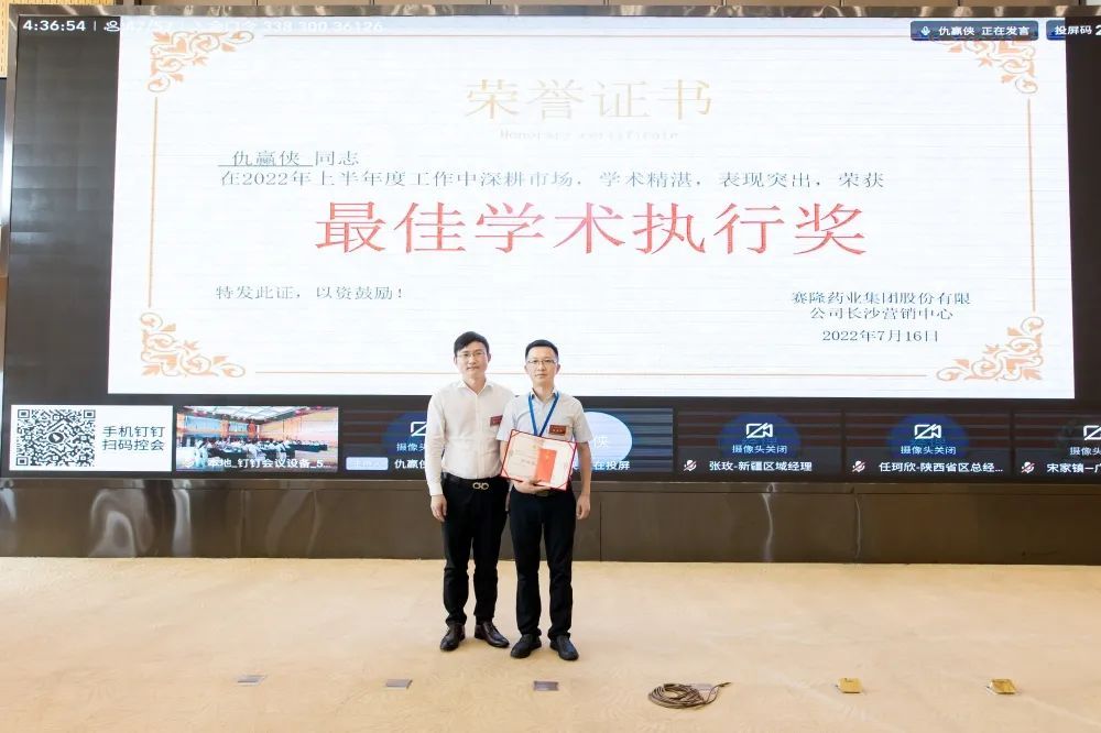 环亚集团·AG88(中国)官方网站