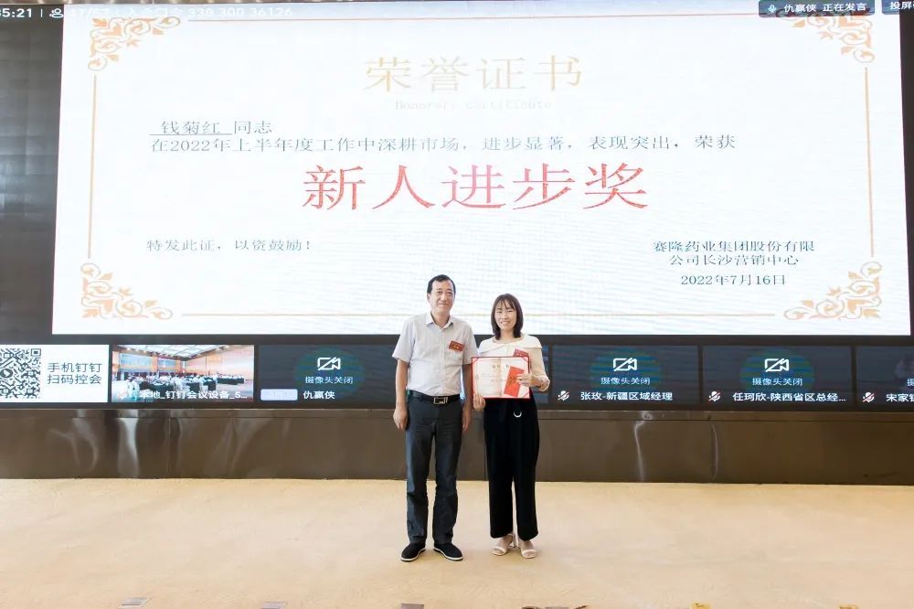 环亚集团·AG88(中国)官方网站