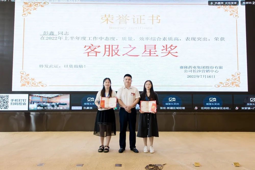 环亚集团·AG88(中国)官方网站