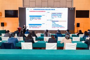 环亚集团·AG88(中国)官方网站