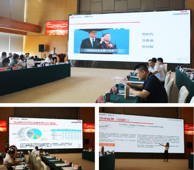 环亚集团·AG88(中国)官方网站