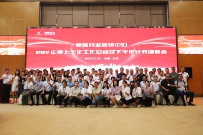 环亚集团·AG88(中国)官方网站