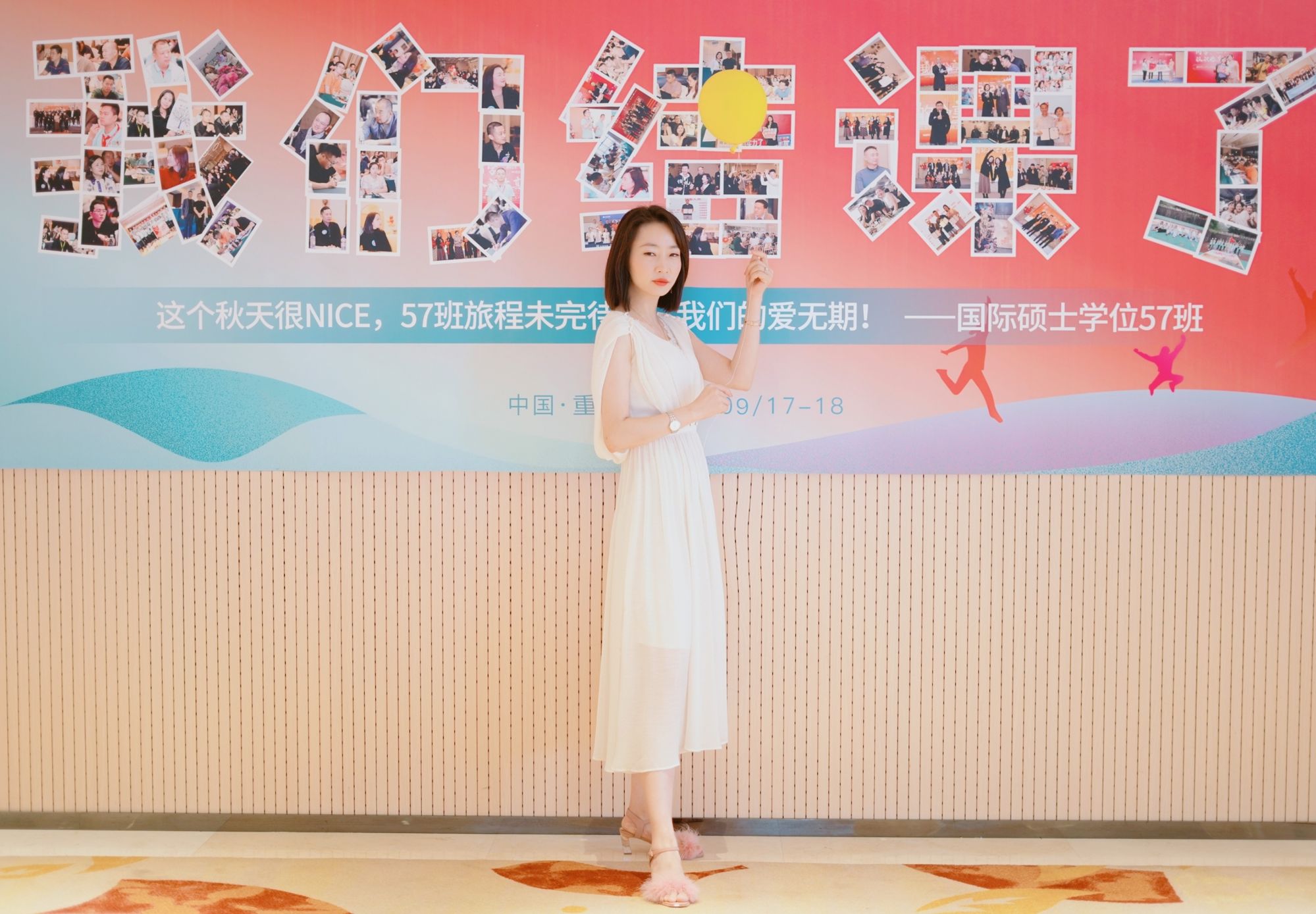 环亚集团·AG88(中国)官方网站