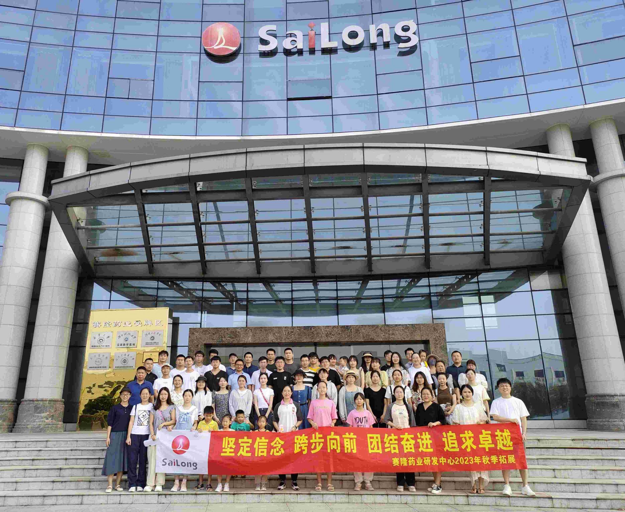 环亚集团·AG88(中国)官方网站
