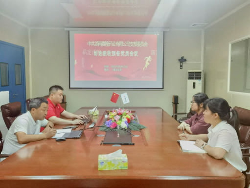 环亚集团·AG88(中国)官方网站