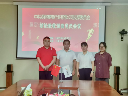 环亚集团·AG88(中国)官方网站