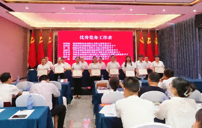 环亚集团·AG88(中国)官方网站
