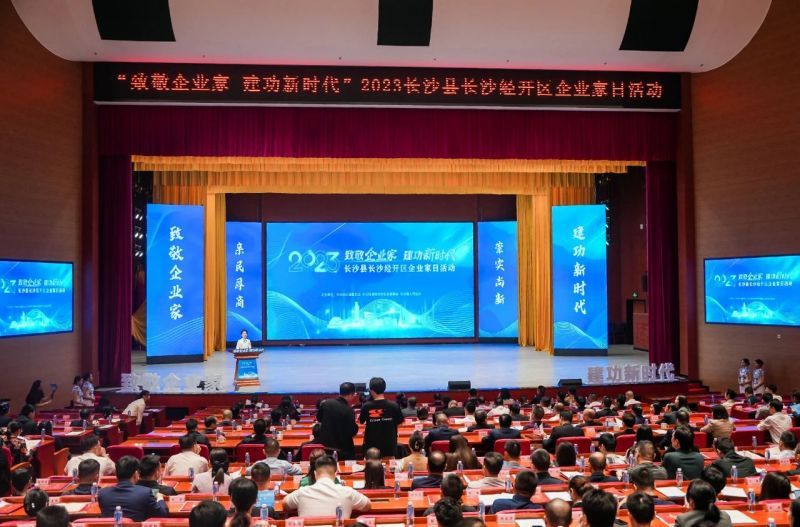 环亚集团·AG88(中国)官方网站