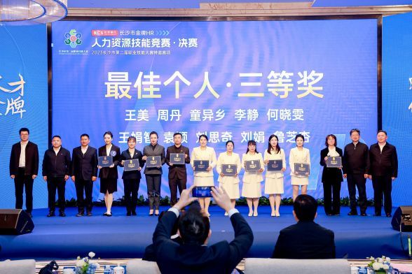 环亚集团·AG88(中国)官方网站