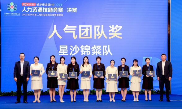环亚集团·AG88(中国)官方网站