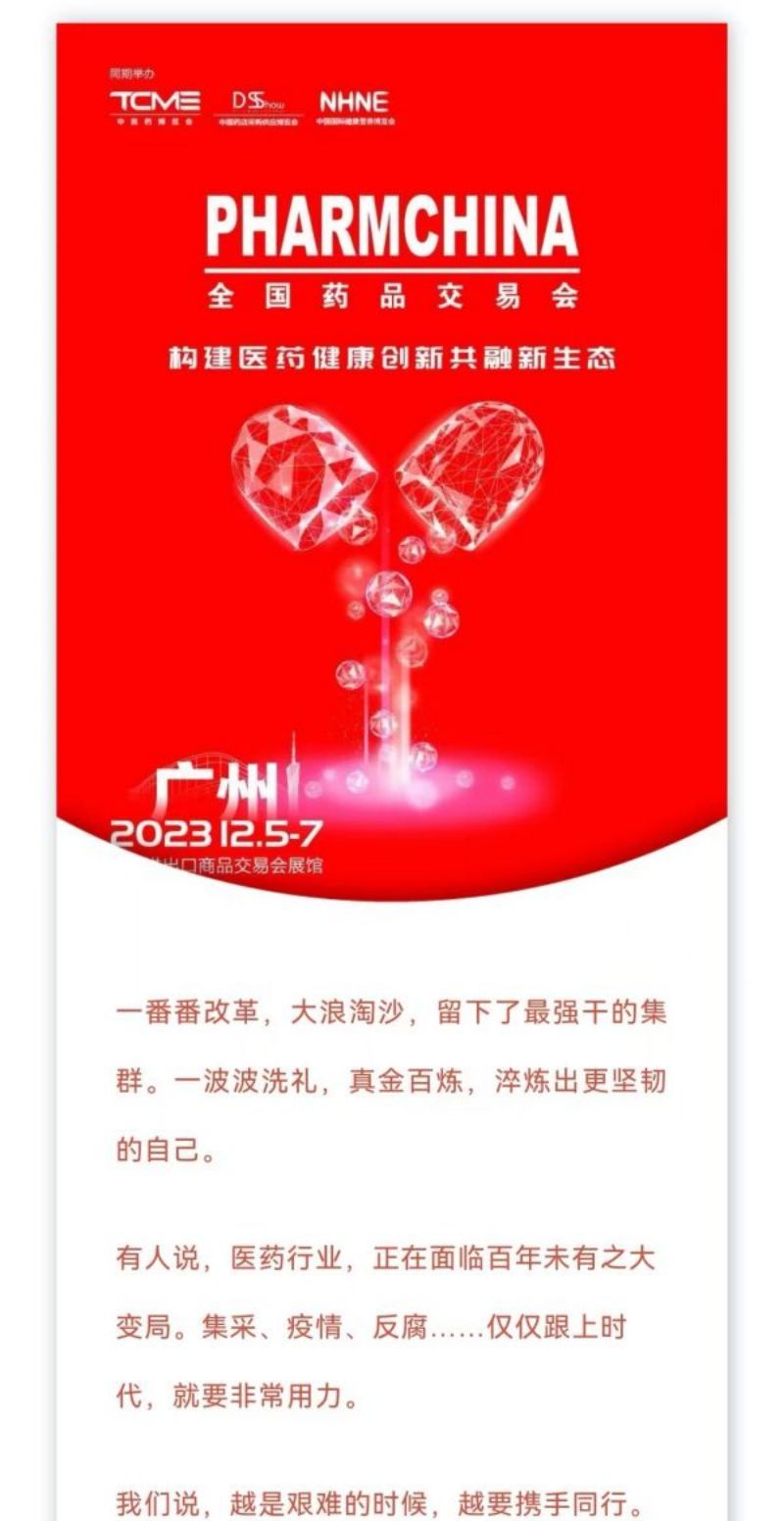 环亚集团·AG88(中国)官方网站
