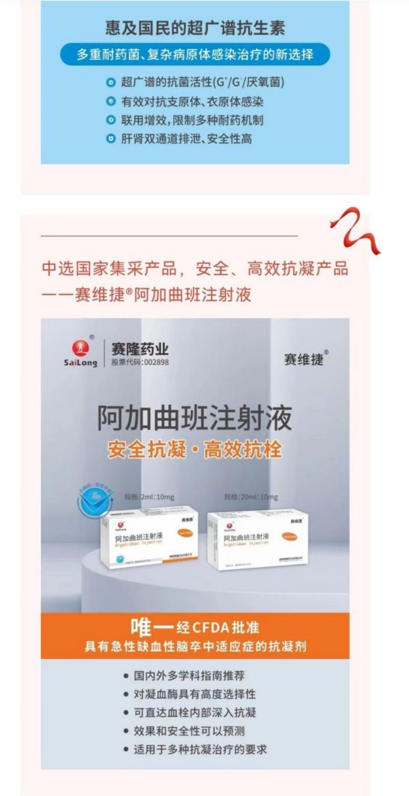 环亚集团·AG88(中国)官方网站