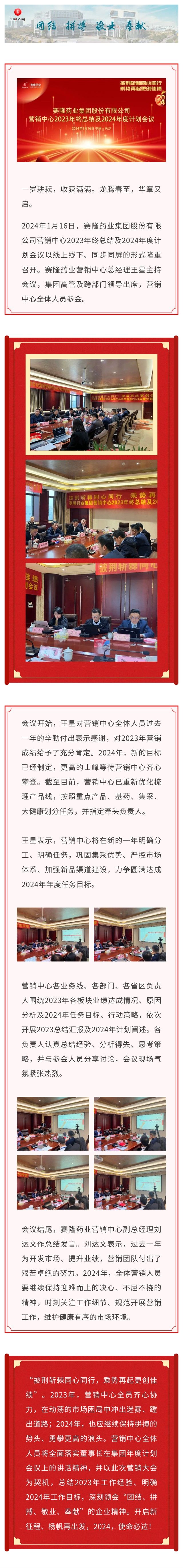 环亚集团·AG88(中国)官方网站