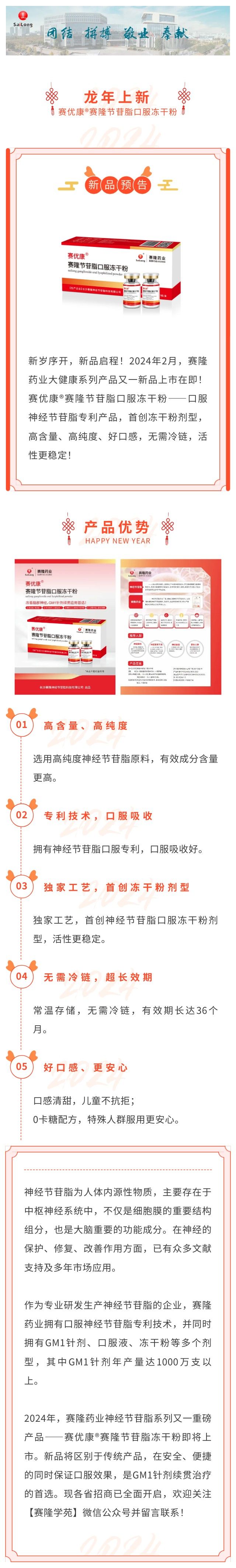 环亚集团·AG88(中国)官方网站